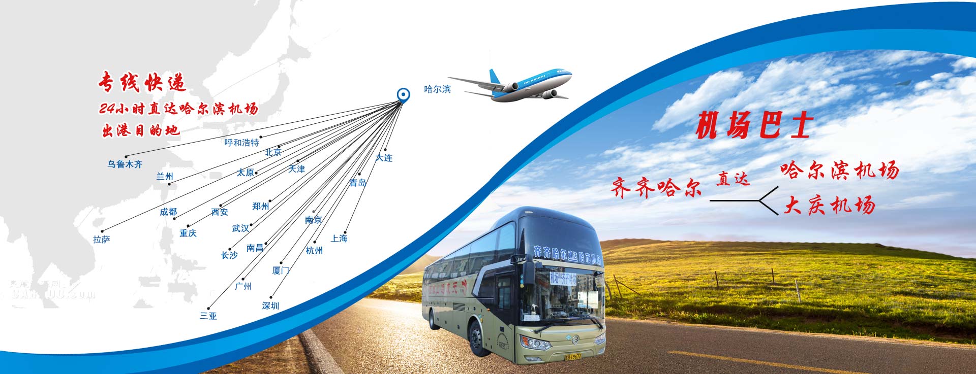 &#20061;&#28216;&#32593;&#39029;&#29256;&#30331;&#24405;&#20837;&#21475;&#45;&#20061;&#28216;&#40;&#20013;&#22269;&#41;
